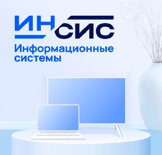 Остались вопросы?