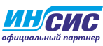 Инсис официальный партнёр